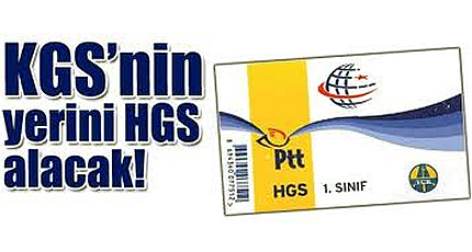 hgs.jpg