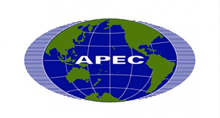 apec.jpg
