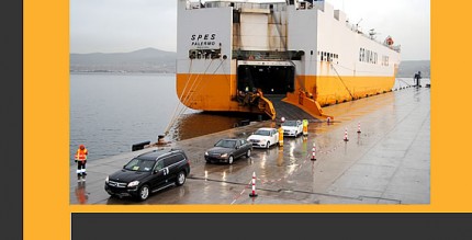 autoport