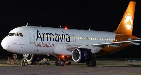 armavia.jpg